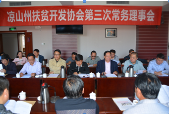 QQ图片20150721085417.png QQ图片20150721085417.png