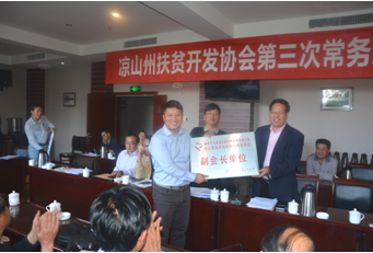 QQ图片20150721085504.png QQ图片20150721085504.png