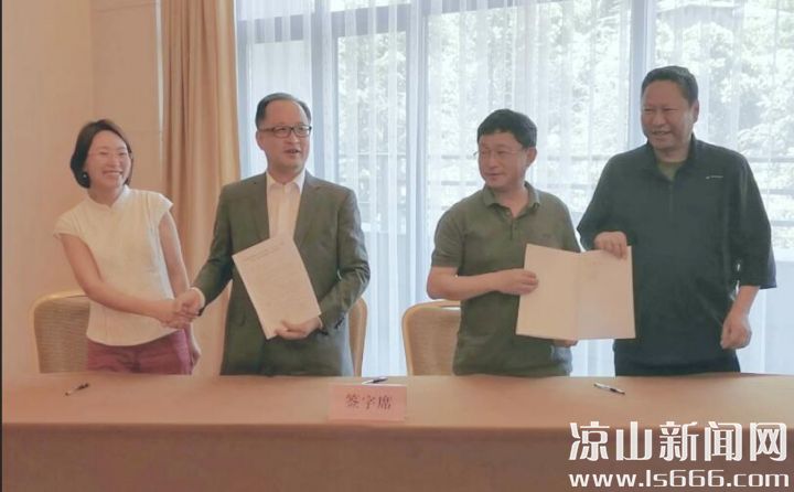 QQ��ͼ20190416141640